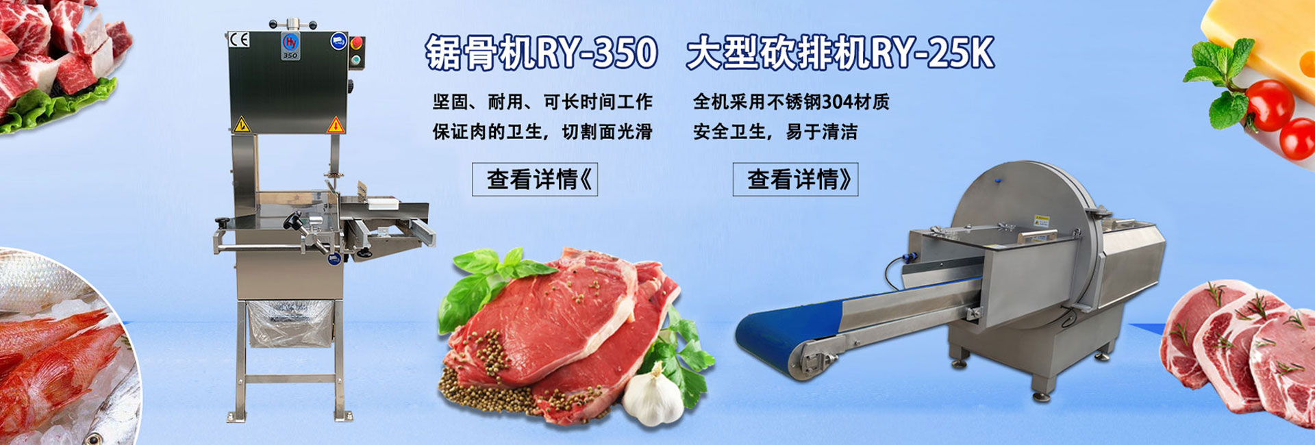 拉斯维加斯(9888)唯一官方网站