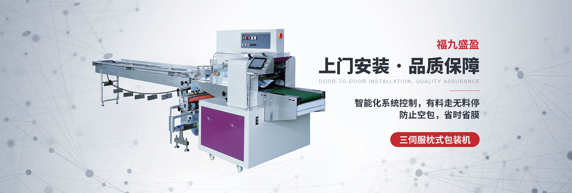 拉斯维加斯(9888)唯一官方网站