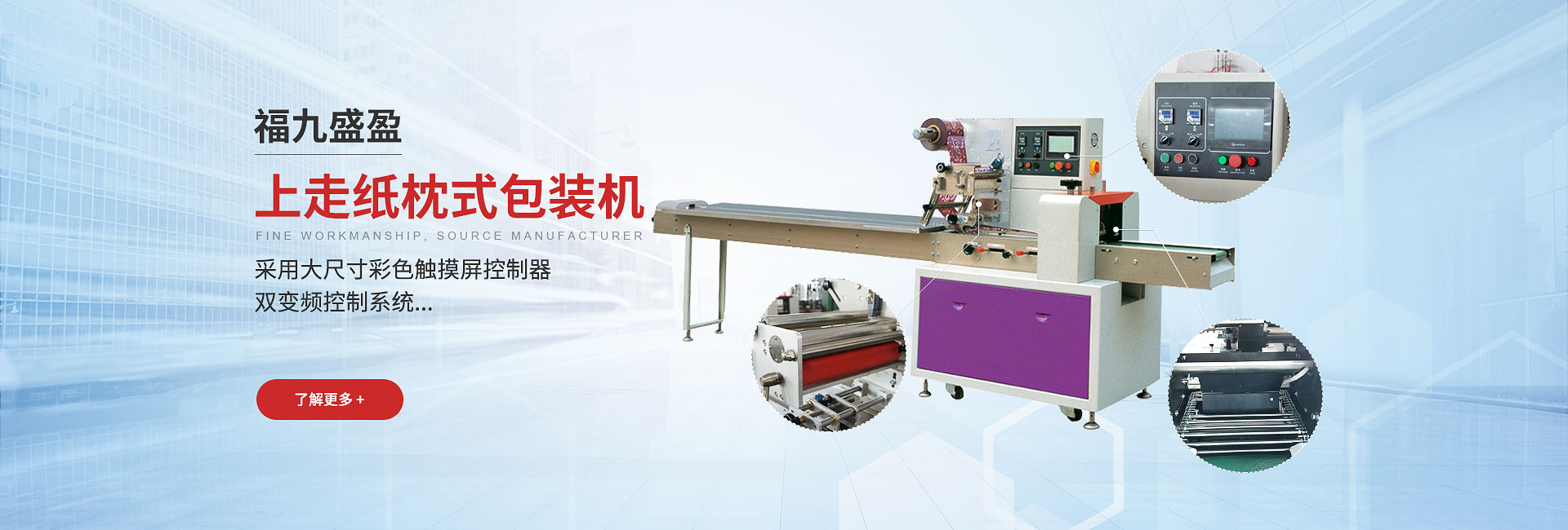 拉斯维加斯(9888)唯一官方网站