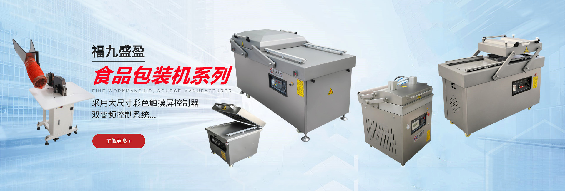 拉斯维加斯(9888)唯一官方网站