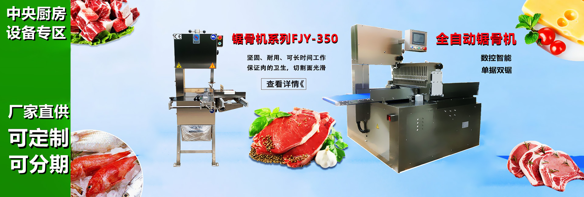 拉斯维加斯(9888)唯一官方网站