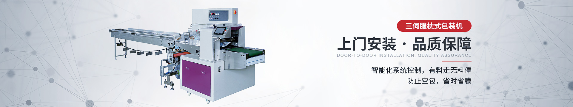 拉斯维加斯(9888)唯一官方网站