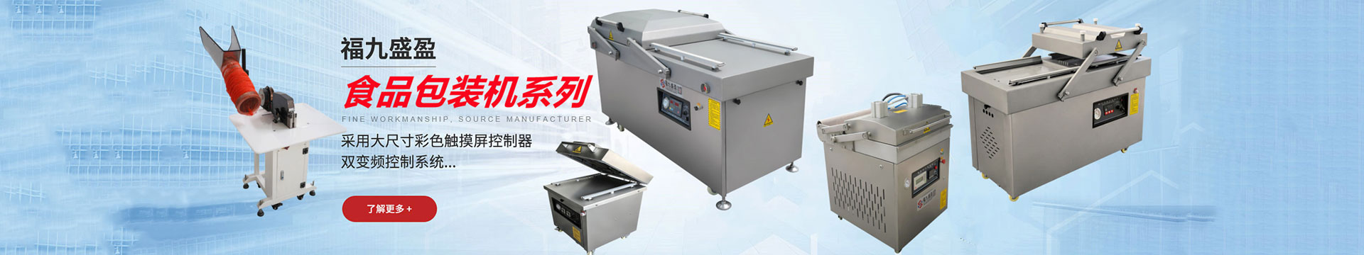 拉斯维加斯(9888)唯一官方网站