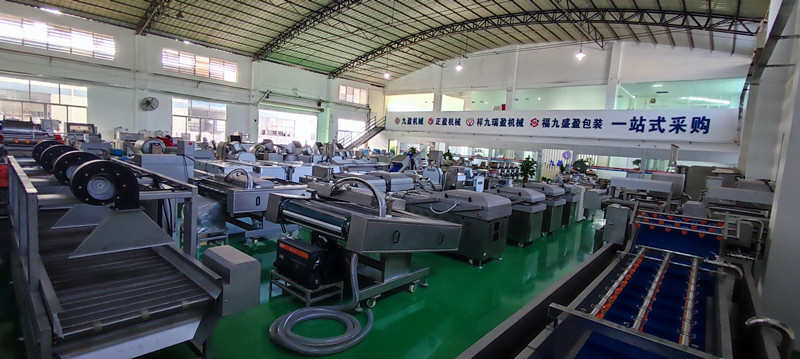 专心折务 主顾之上