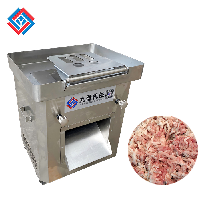 小型切肉机JYR-250