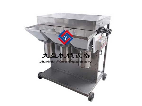 多功效打碎机TJ-308-3