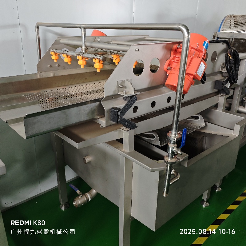 震惊沥水机JY-101