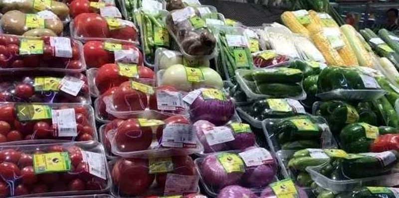 拉斯维加斯(9888)唯一官方网站