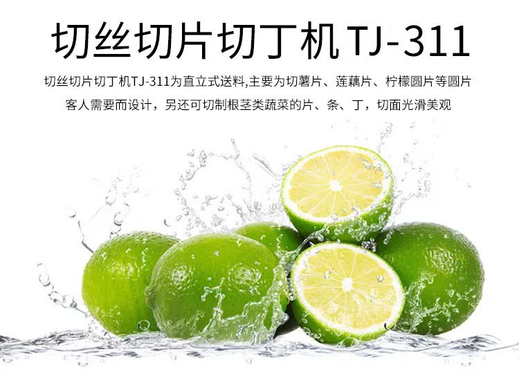 拉斯维加斯(9888)唯一官方网站