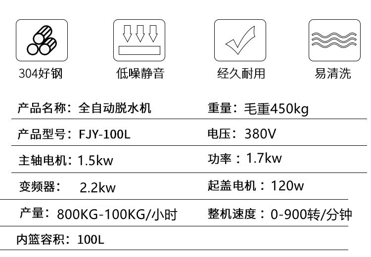 拉斯维加斯(9888)唯一官方网站