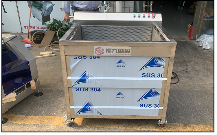 拉斯维加斯(9888)唯一官方网站