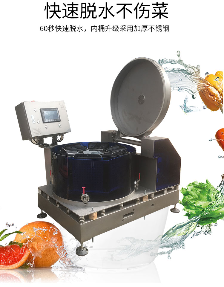 拉斯维加斯(9888)唯一官方网站