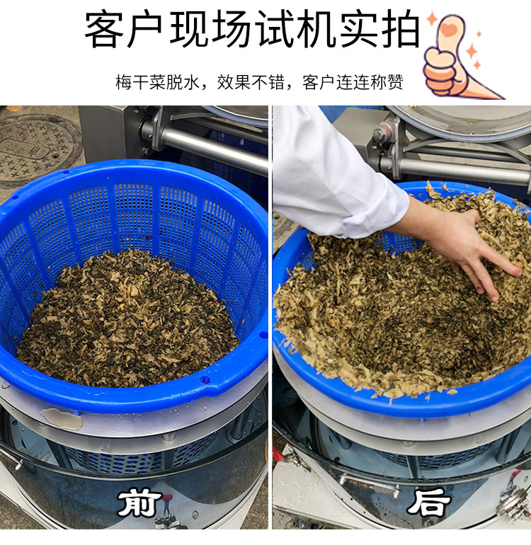 拉斯维加斯(9888)唯一官方网站