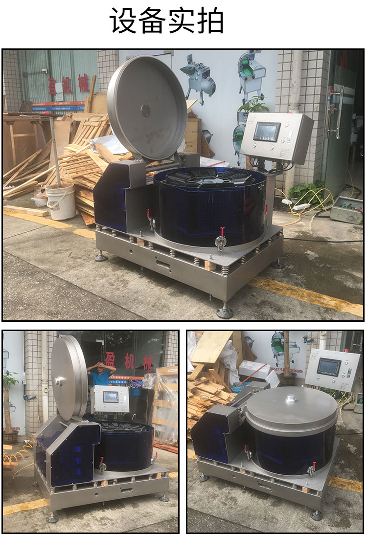 拉斯维加斯(9888)唯一官方网站