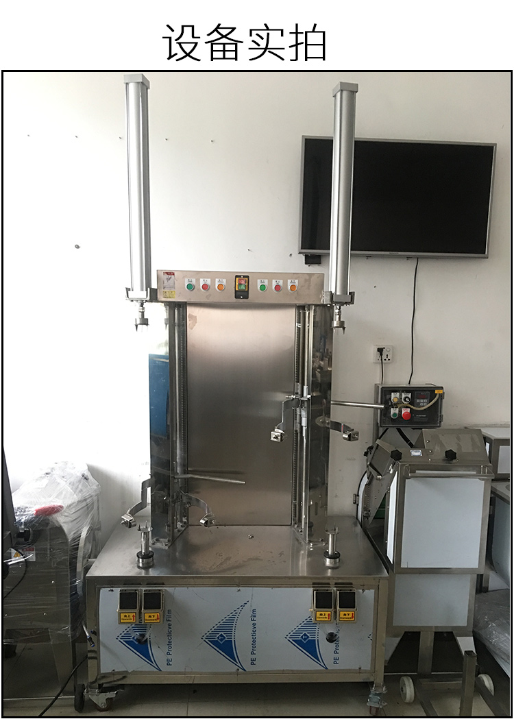 拉斯维加斯(9888)唯一官方网站