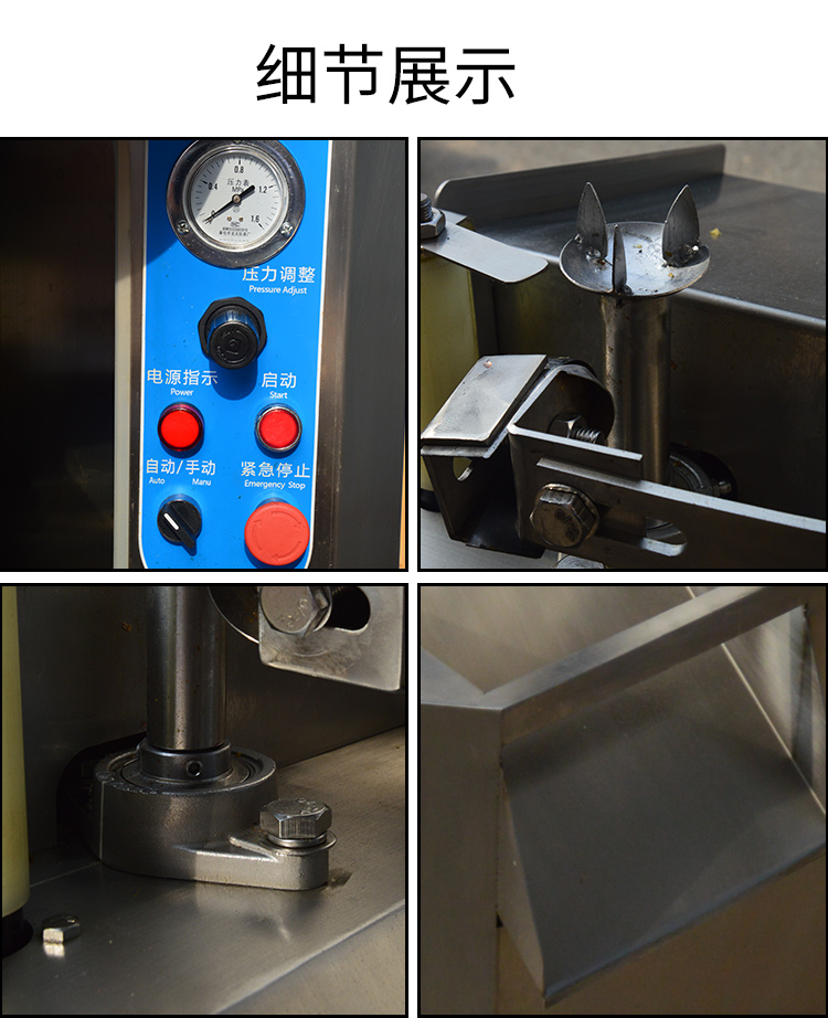 拉斯维加斯(9888)唯一官方网站