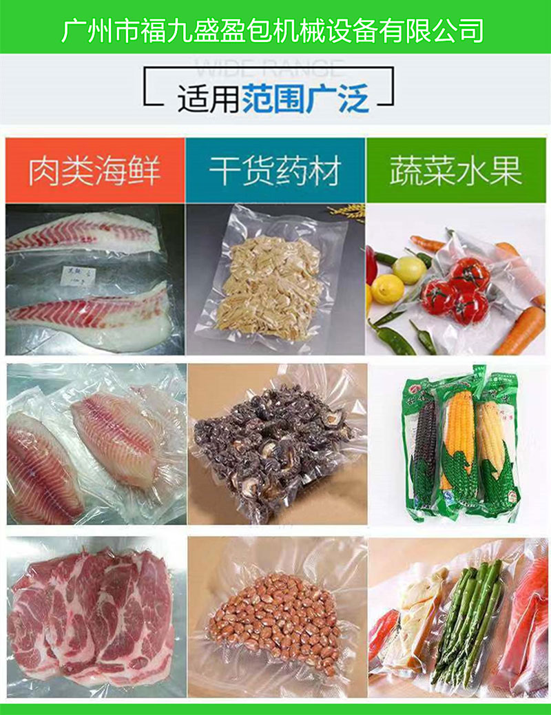 拉斯维加斯(9888)唯一官方网站