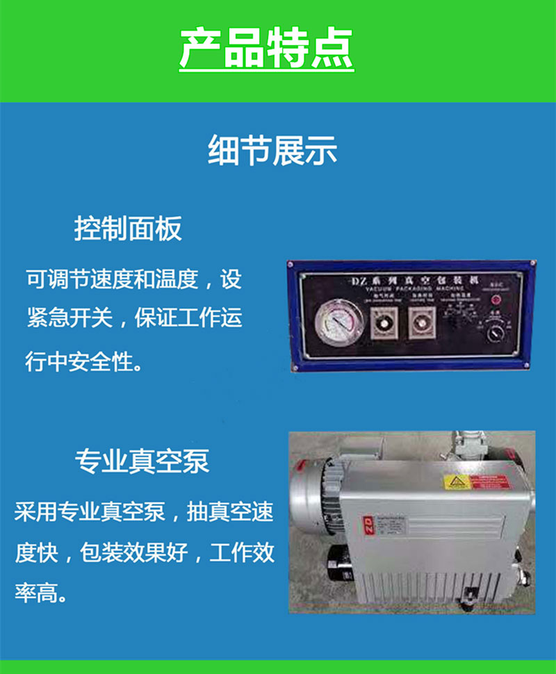 拉斯维加斯(9888)唯一官方网站