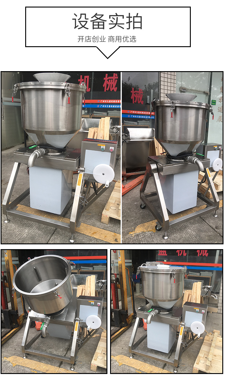 拉斯维加斯(9888)唯一官方网站