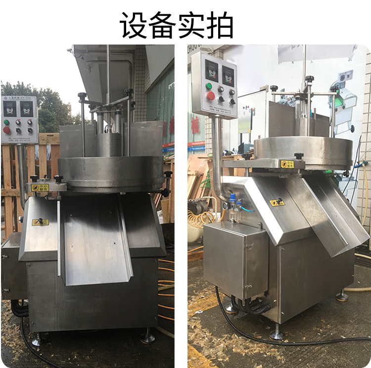 拉斯维加斯(9888)唯一官方网站