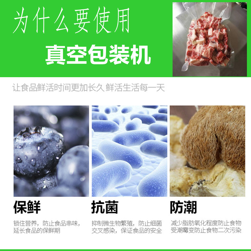 拉斯维加斯(9888)唯一官方网站