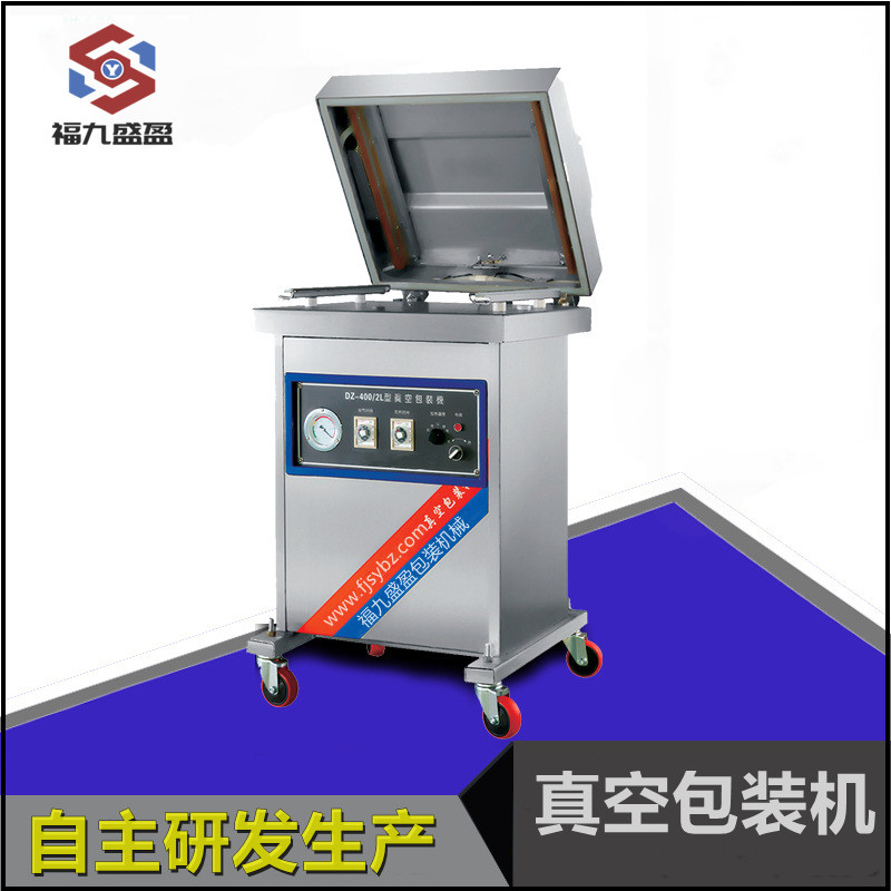 拉斯维加斯(9888)唯一官方网站