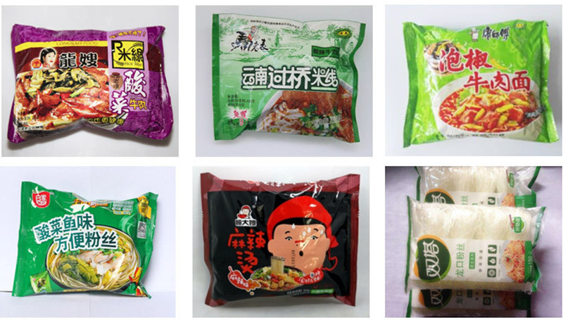 拉斯维加斯(9888)唯一官方网站