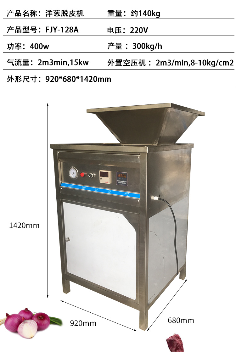 拉斯维加斯(9888)唯一官方网站