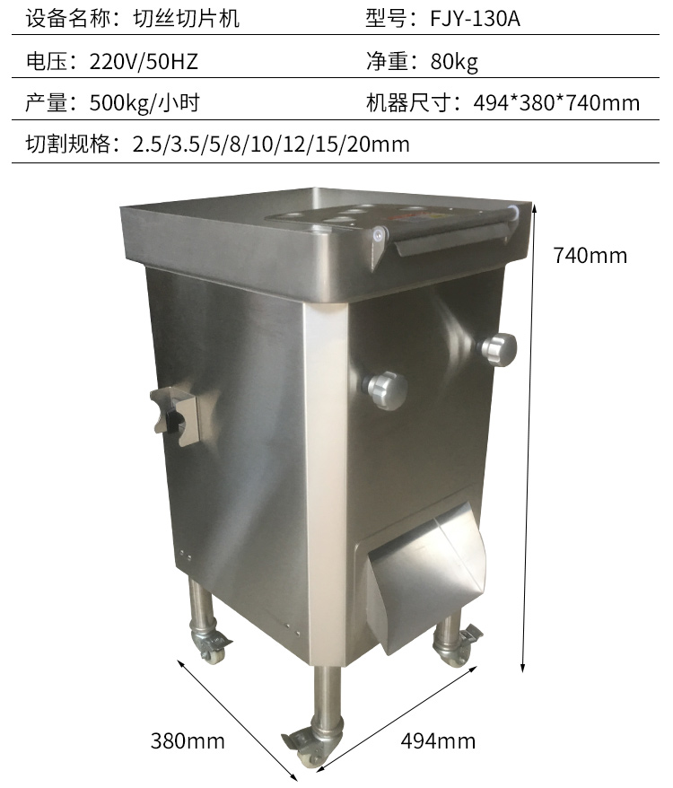 拉斯维加斯(9888)唯一官方网站