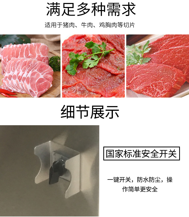 拉斯维加斯(9888)唯一官方网站