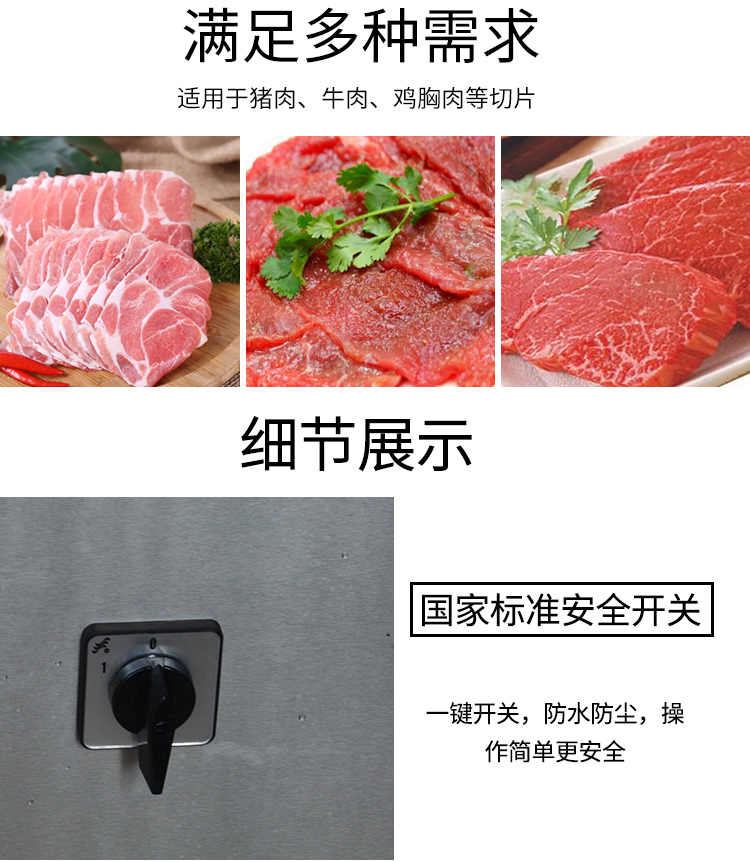 拉斯维加斯(9888)唯一官方网站