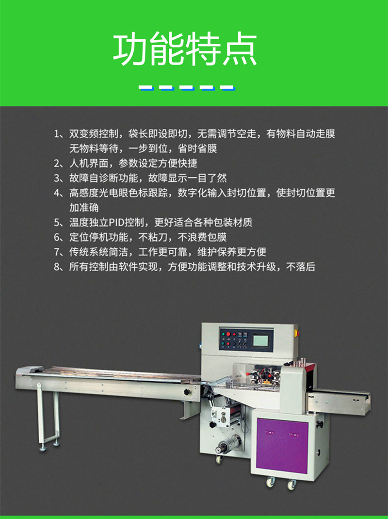 拉斯维加斯(9888)唯一官方网站