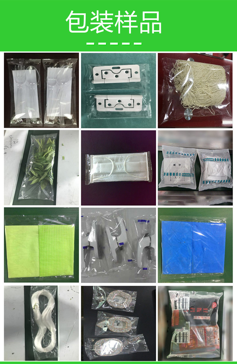 拉斯维加斯(9888)唯一官方网站