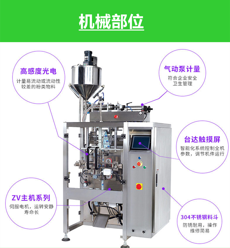拉斯维加斯(9888)唯一官方网站