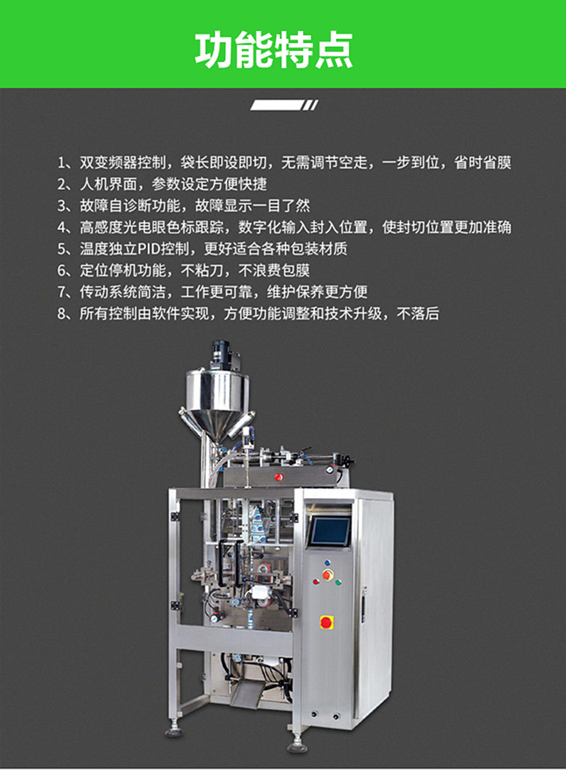 拉斯维加斯(9888)唯一官方网站