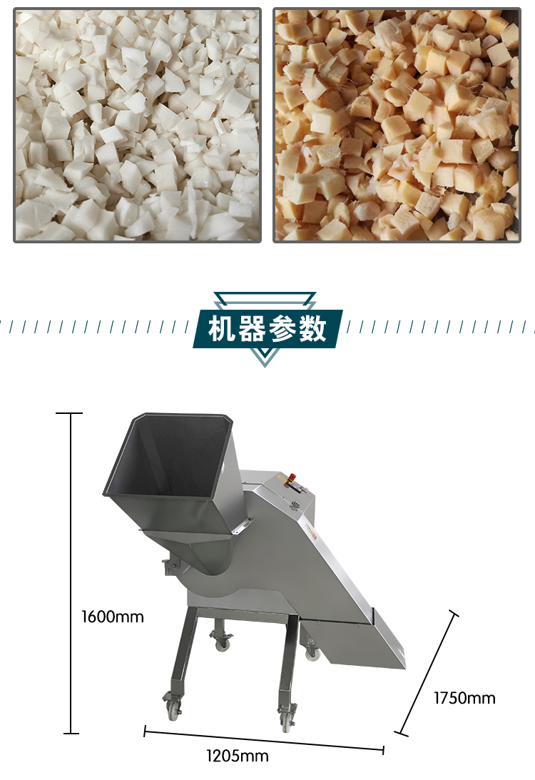 拉斯维加斯(9888)唯一官方网站