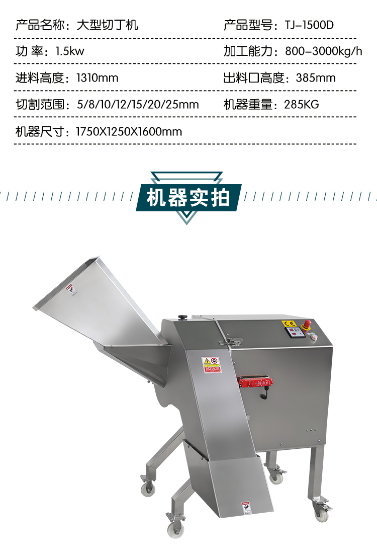 拉斯维加斯(9888)唯一官方网站