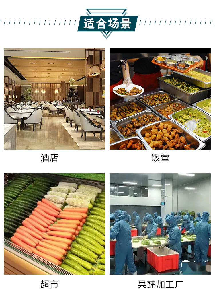 拉斯维加斯(9888)唯一官方网站