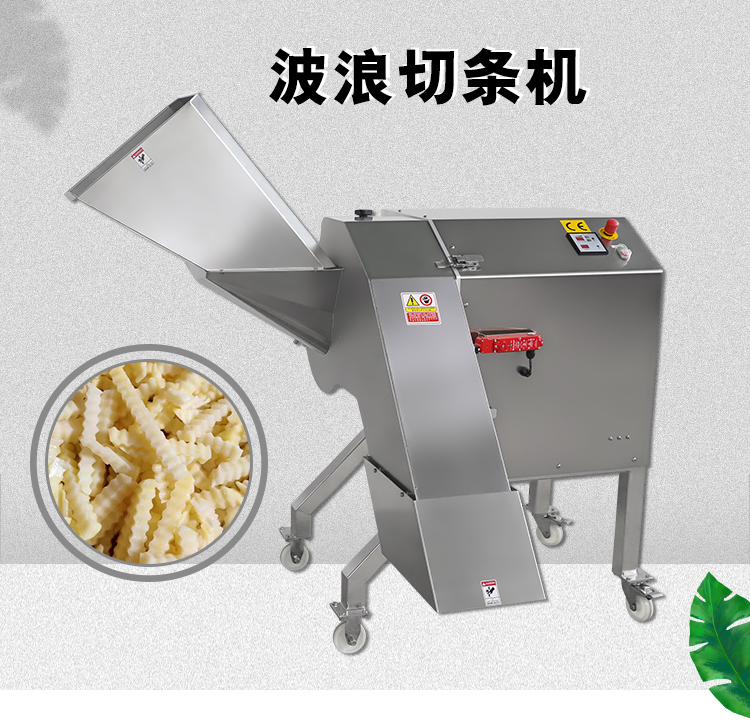 拉斯维加斯(9888)唯一官方网站