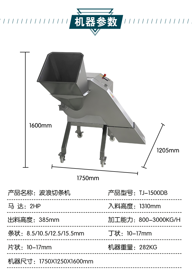 拉斯维加斯(9888)唯一官方网站