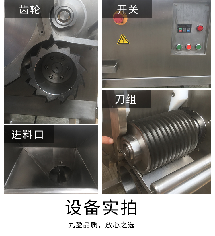 拉斯维加斯(9888)唯一官方网站