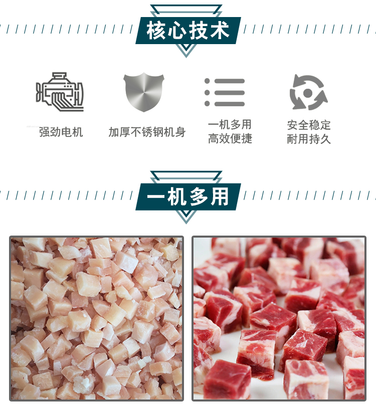 拉斯维加斯(9888)唯一官方网站