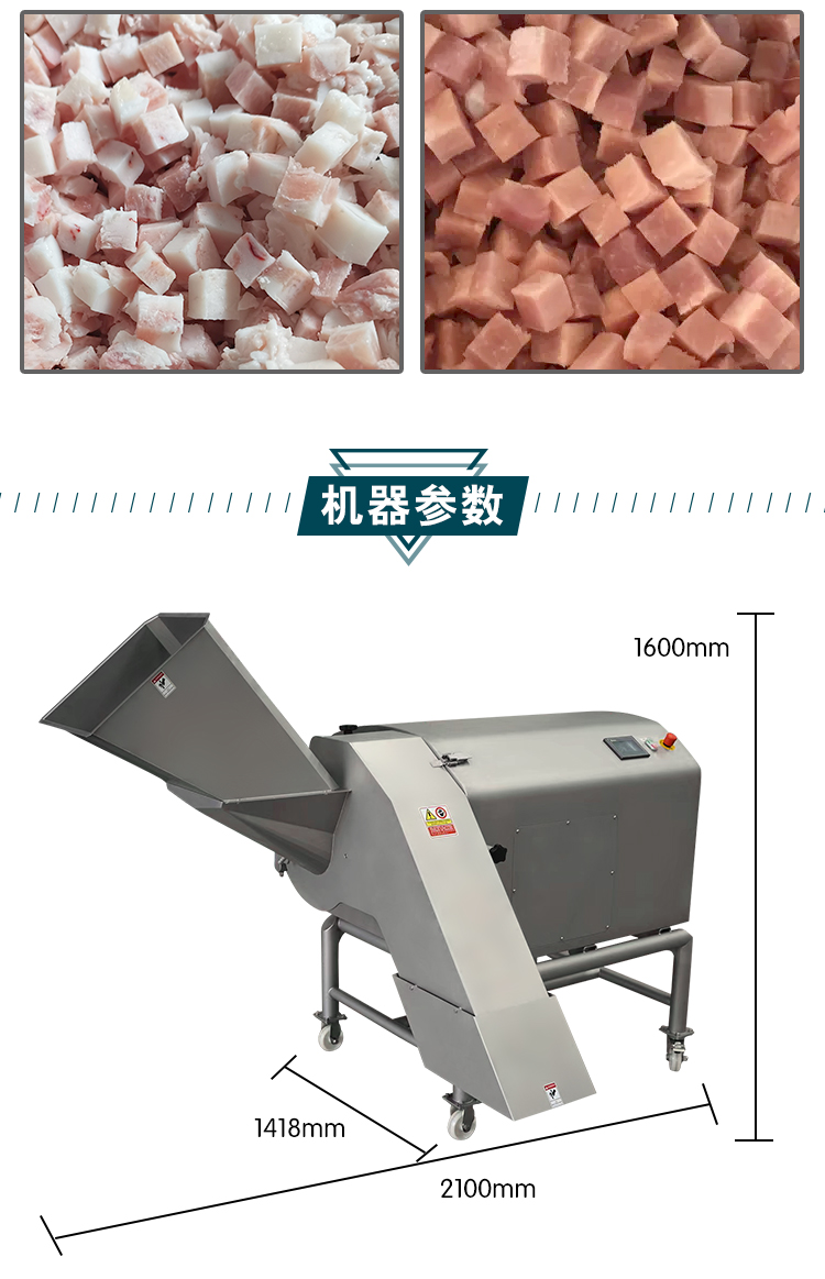 拉斯维加斯(9888)唯一官方网站