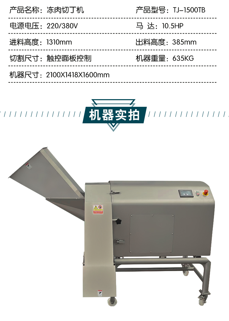 拉斯维加斯(9888)唯一官方网站