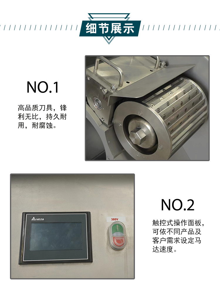 拉斯维加斯(9888)唯一官方网站