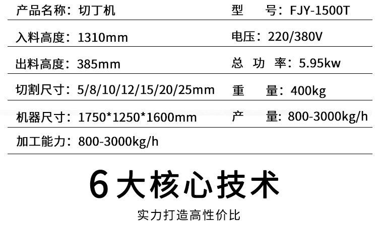 拉斯维加斯(9888)唯一官方网站