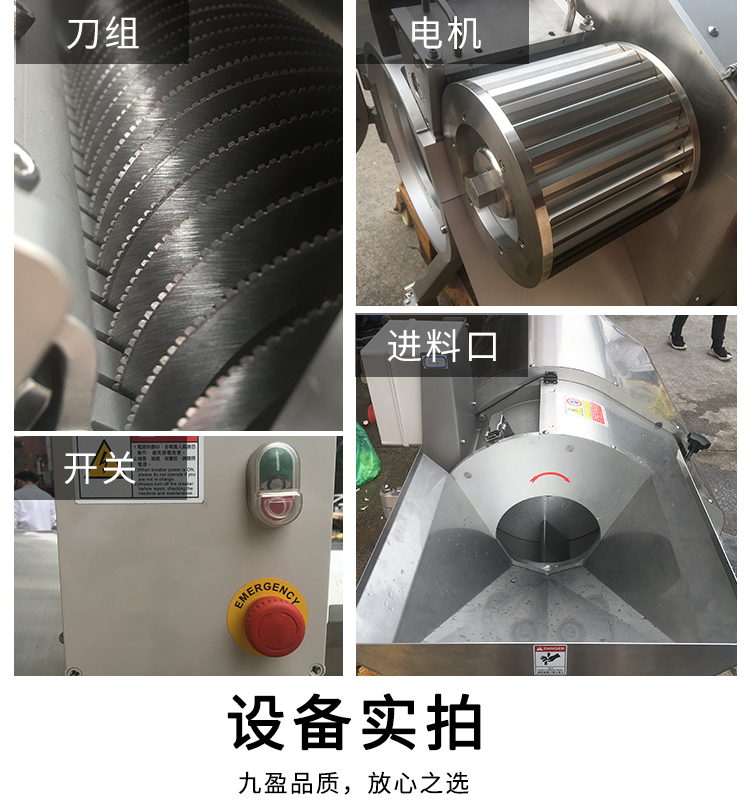 拉斯维加斯(9888)唯一官方网站