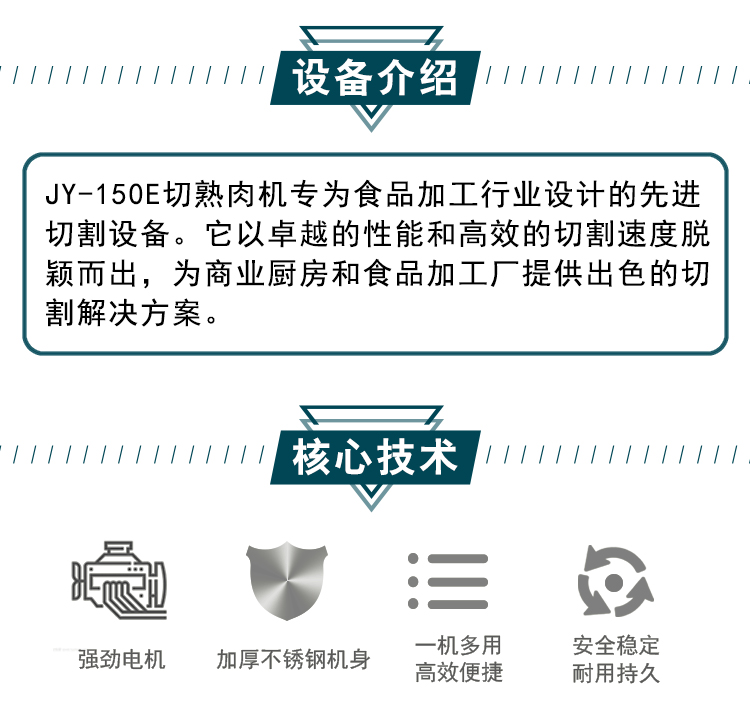 拉斯维加斯(9888)唯一官方网站