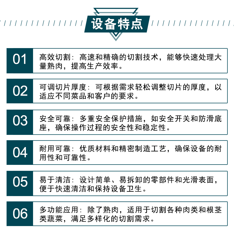 拉斯维加斯(9888)唯一官方网站