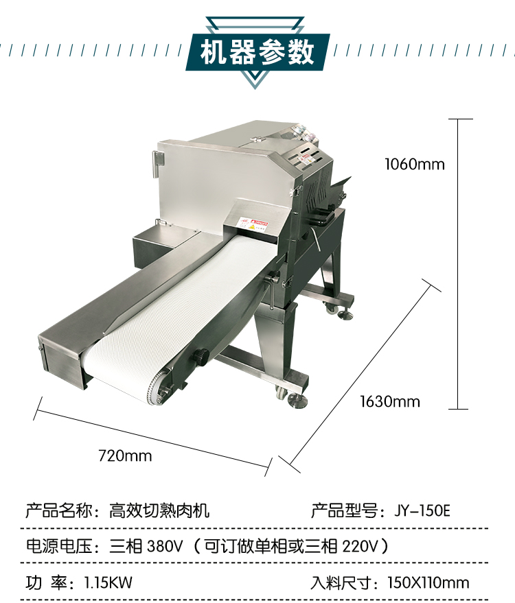拉斯维加斯(9888)唯一官方网站
